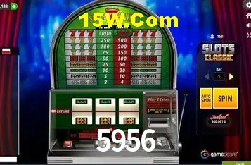 Promoção Relâmpago 5956