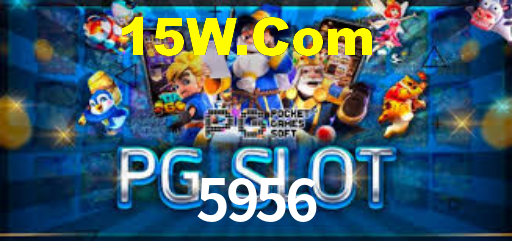 5956,5956.Com