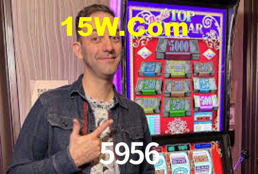 5956,5956.Com