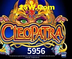 Estatísticas 5956